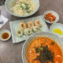 사당역 14번출구 앞 | 사당역 14번 출구 앞에 위치한 방배동맛집 선비칼국수 사당점
