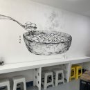 서산칼국수