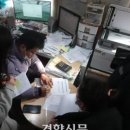 사)척수장애인협회 경북지부 경주지회 | 열악한 이주노동자 무료 상담과 권리 구제 활동이 죄인가! 공인노무사회의 후안무치한 고발을 규탄한다!