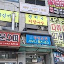 올오브뷰티