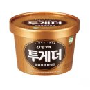 투게더 - 동두천시 중앙로353번길 32 | 투게더