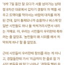부자님 이미지