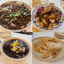 철원반점 | 철원맛집 철원짜장면 삼팔반점 쟁반짜장 탕수육 추천 후기 내돈내산