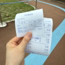 안동시견인차량보관소 | 안동하회마을 입장료 셔틀버스 하회네컷