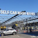 더블유카워시 김포점 이미지