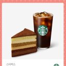 르망드 네이버블로그