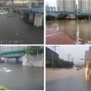 정보화지하차도배수펌프장 이미지