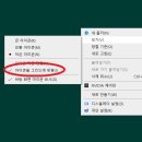 아이콘 PC 이미지