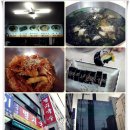 공릉1동경로당 이미지