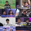 국대