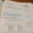 계룡중학교 이미지