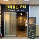 보배노래연습장 이미지