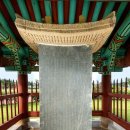 태조강헌 대왕영전 | 고려충신 정절공 성사제 [高麗忠臣 貞節公 成思齊]