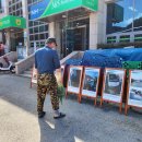 은척농협 이미지