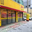 앞산힐스테이트 맞은편 이미지