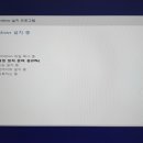 제주아이티샵
