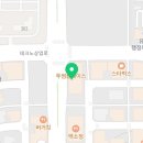 유가읍 테크노제일약국 앞 이미지