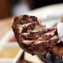 참나무 한방통닭 이미지