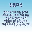 정원균 행정사사무소 네이버블로그