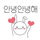 THE 가온태권도장 이미지