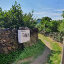 두레빌라 주차장 이미지