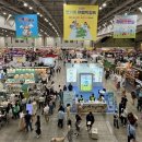 송도컨벤시아 이미지