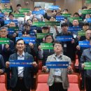다시농협 하나로마트