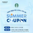 대상푸드플러스주식회사 - 천안시 동남구 | 대상푸드플러스주식회사