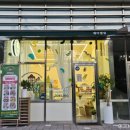 씨유 송도점 이미지