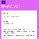(주)물사랑 이미지
