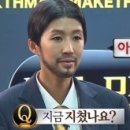 비니빈