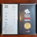 럭키해장국