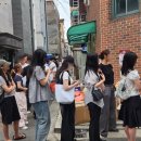 군자역 디저트 카페 윤숲 후르츠산도 본점 주말 웨이팅 포장 최신 후기