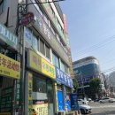 동암경희한의원 이미지