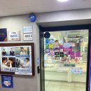 안경나라플러스 | 시력 하락 비상! 으뜸플러스안경 구월동 안경점 정밀 검안, 내돈내산 경험