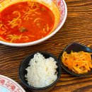 화경광주