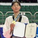 승리태권도체육관 이미지