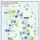 4대강 자전거길 = 전국 자전거도로 추천 20곳 이미지