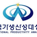 제이엠엔지니어링 - 수영구 수영로 759 | 제이엠엔지니어링