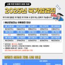 예산-24 이미지