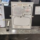 미사어반스크린