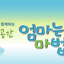 엔비어블 이미지