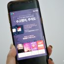 주식회사 현대렌탈케어 이미지