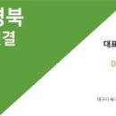 리턴행정사사무소 이미지