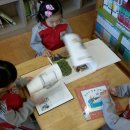 아이월드어린이집 이미지