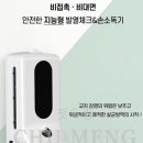 더쎈수학교습소 - 서구 갈마로147번길 89 | 더쎈수학교습소