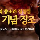 태초