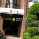 야탑로231번길 이미지