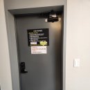 봉포 산들바람 이미지