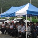 사슬치마을 이미지